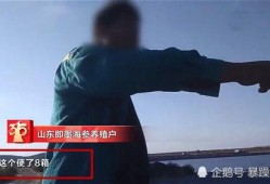 海参哥爆料超人视频大全,超人视频大全背后的精彩瞬间