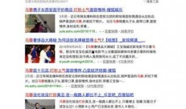 西安最新爆料头条,揭秘城市热点事件背后的真相