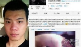 黄毅清微博最新爆料,揭秘娱乐圈惊人内幕