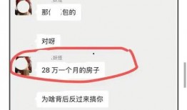 妖怪爆料黄晓明和叶珂最新动态,甜蜜互动引网友热议