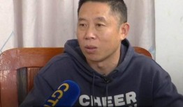 孙卓爆料截图高清视频