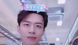 冯硕前女友爆料视频,揭秘背后惊人真相
