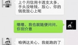 微信吃瓜聊天记录合集免费,揭秘娱乐圈幕后故事