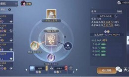 天涯爆料最新版本更新内容是什么,揭秘全新功能与优化升级