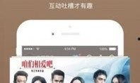 鹏哥爆料司机视频播放下载