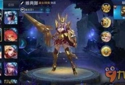 王者荣耀最新爆料新英雄,神秘力量觉醒，战神降临峡谷！