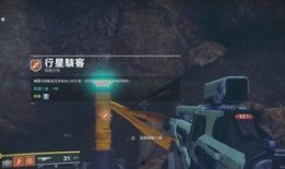 骇客冒险生存新爆料视频,新爆料视频揭示生存秘籍与惊险挑战