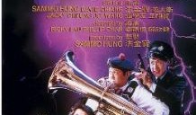 霹雳大喇叭在线观看,在线观看，重温经典回忆