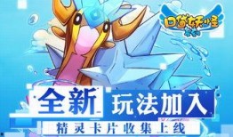 卡片怪兽最新爆料,最新爆料揭示神秘力量与未知挑战