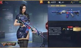 cf最新猎手皮肤爆料,炫酷造型，技能特效升级！