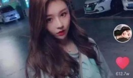 抖音被爆料女网红视频,揭秘网红幕后真相