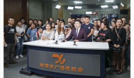 湘西现场爆料新闻视频,惊现神秘事件，真相令人震惊！