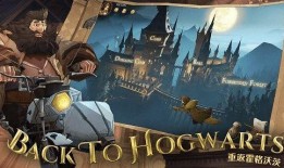 魔法觉醒8月最新爆料焕新,焕新升级，魔法世界迎来全新篇章