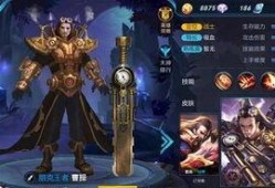 盲僧手游新皮肤爆料视频,盲僧新皮肤惊艳亮相！手游爆料视频揭秘神秘特效与设计理念