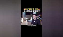 深圳许先生爆料视频最新,揭秘事件背后惊人真相