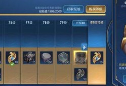 嬴政战令爆料最新消息,全新内容即将解锁，神秘英雄即将登场！