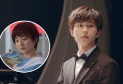 《意》在线观看,一场跨越时空的浪漫邂逅