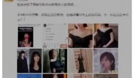吃瓜爆料恋情视频大全,吃瓜爆料恋情视频大盘点