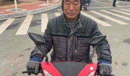 河南都市爆料最新郏县,都市爆料揭示最新发展动态”