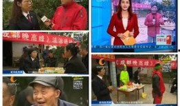 cdtv1在线观看,cdtv1在线观看，尽享精彩瞬间