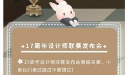 今日热点爆料话题大秧歌怎样开场,传承民俗文化，共赏精彩视听盛宴