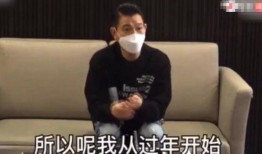 华仔爆料视频在线观看,幕后故事大公开