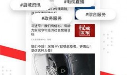 触电新闻怎么爆料对方,勇敢揭露事件真相，助力正义发声