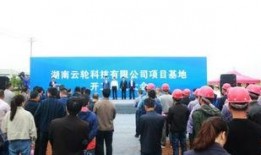 宁乡新闻爆料热线,倾听民声，守护平安