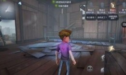 第五人格前瞻最新爆料回放