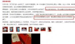 全网新闻爆料网站大全最新,揭秘最新资讯汇聚地