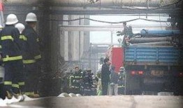 重庆化工厂爆料事件最新