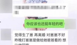 衡阳师院爆料视频大全最新,揭秘校园风云录