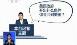 真理最新爆料,揭秘惊天秘密，颠覆你的认知！