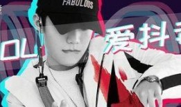 抖音cf和服爆料视频,揭秘神秘内幕，带你领略游戏世界新篇章