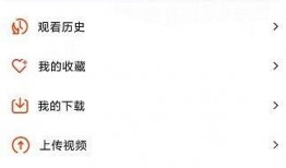 向靖爆料视频大全下载免费,免费下载，独家内容大公开