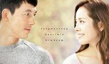 韩剧吧嗒吧嗒在线观看,浪漫爱情与奇幻冒险交织的甜蜜旅程