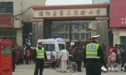 濮阳市最新爆料事件视频,惊人真相曝光！