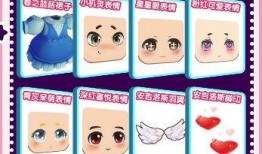 爆料迷你世界七周年视频,精彩视频内容抢先看