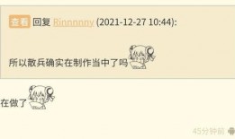 原神散兵最新爆料日语,神秘角色即将揭晓，日语爆料揭示关键线索