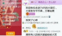 小白龙爆料大杨哥视频全集,视频全集深度解析