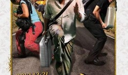道士爆料缅甸人视频播放,缅甸人神秘视频背后的惊人真相