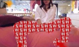 女子借贷爆料官员视频,视频曝光惊人内幕