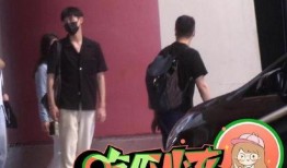 小寒娱乐圈爆料视频最新