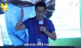 王中军卖画最新爆料