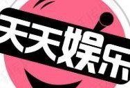 每日吃瓜娱乐八卦,娱乐圈新鲜事速递