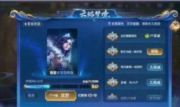 东方曜年限皮肤爆料视频,炫彩光影，探寻神秘东方之美