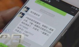 深圳胡女士最新爆料,最新爆料引发社会关注