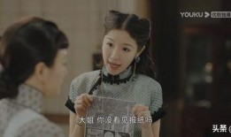 传家三姐妹互相爆料视频,视频揭露家族秘辛