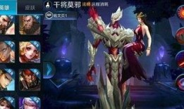 干将最新爆料是谁啊视频,揭秘神秘视频主角身份