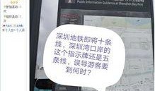 什么是新闻爆料号呢,幕后真相与影响力探析